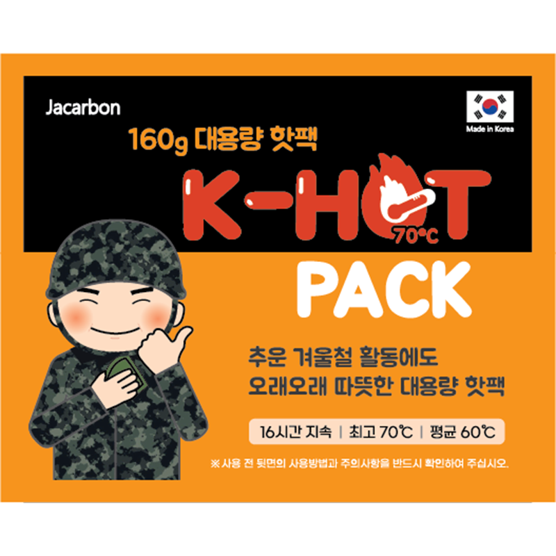 주식회사 자카본,자카본 K-HOTPACK 대량구매