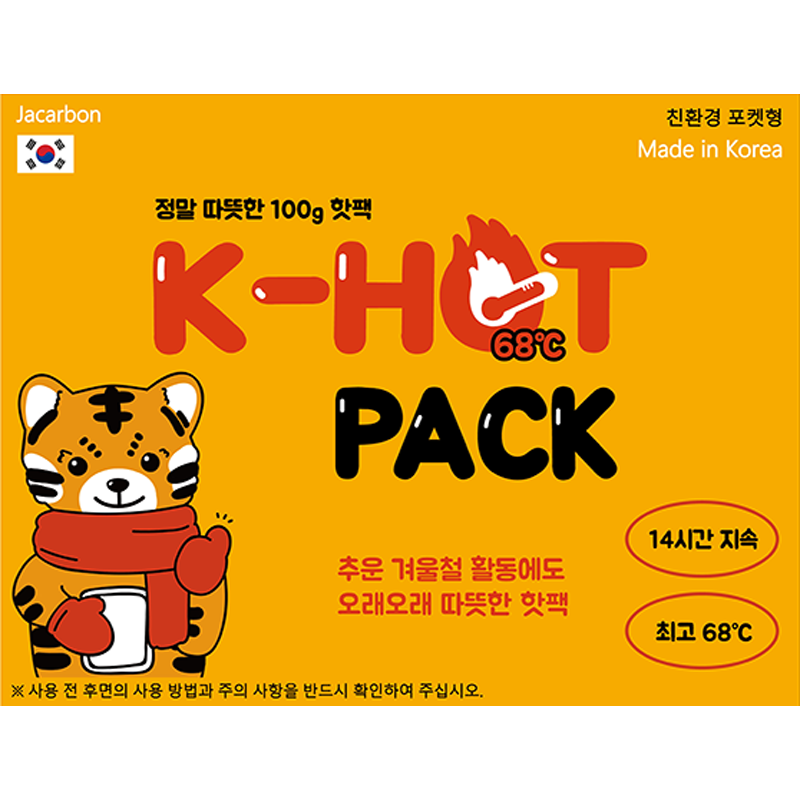 주식회사 자카본,자카본 K-HOTPACK 대량구매