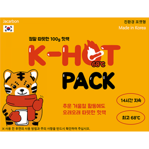 자카본 K-HOTPACK 대량구매