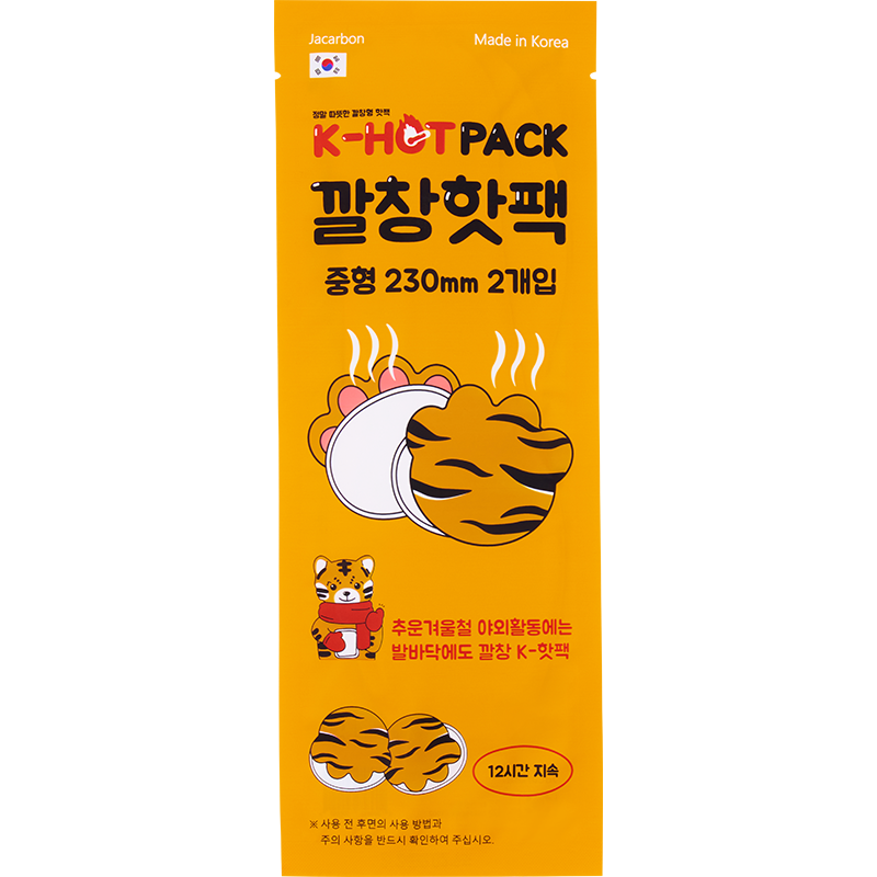 주식회사 자카본,자카본 K-HOTPACK 대량구매